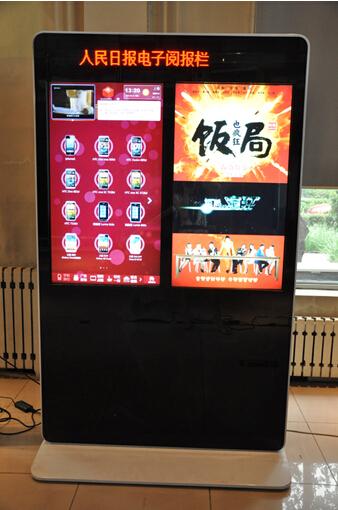 u=1101660505,2371929264&fm=27&gp=0.jpg