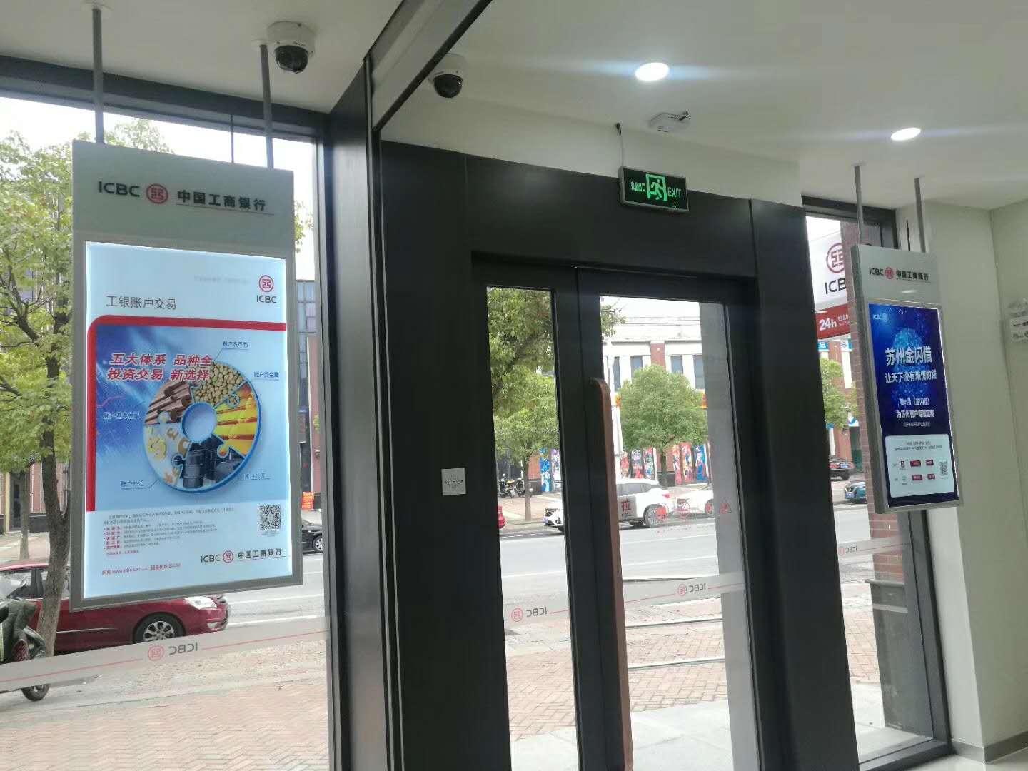 微信图片_20190527140852.jpg
