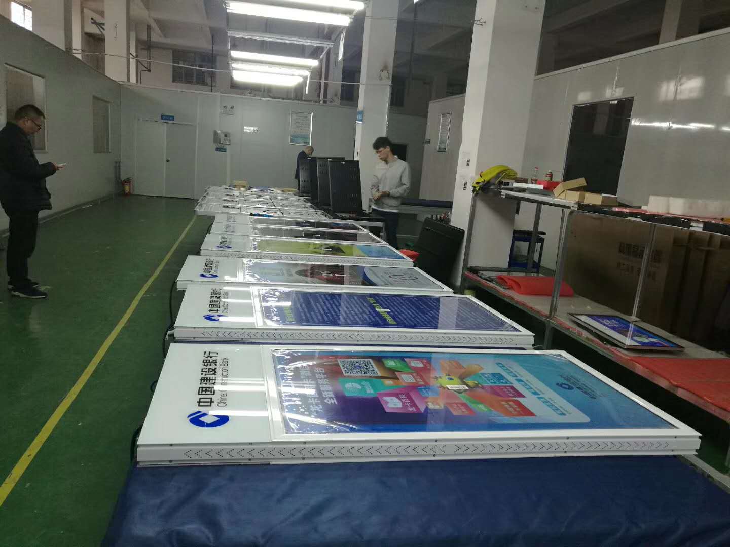 微信图片_20190517150844.jpg