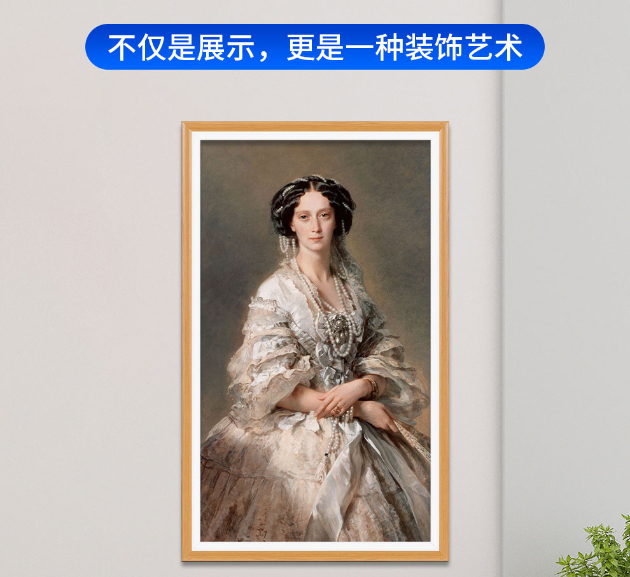画屏广告机画框广告机数码相框广告机木纹画框